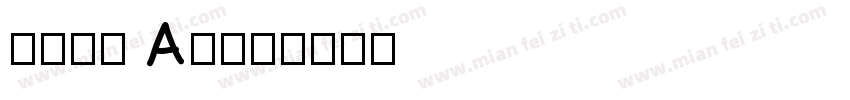 NEXT AR字体转换